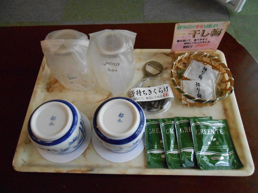 Hotel Asuka Hakone Rom bilde